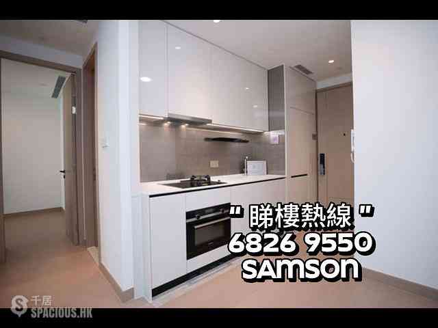 Lohas Park - Lohas Park Phase 12A Seasons Place 08