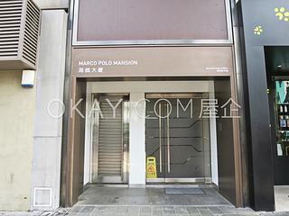Causeway Bay - Marco Polo Mansion 11