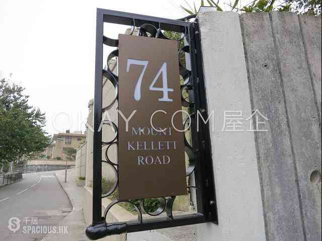 The Peak - Kellett House 24