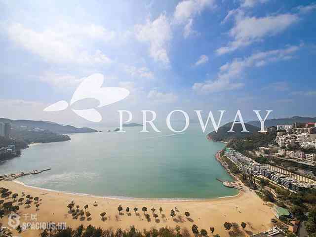 Repulse Bay - Grosvenor Place 02