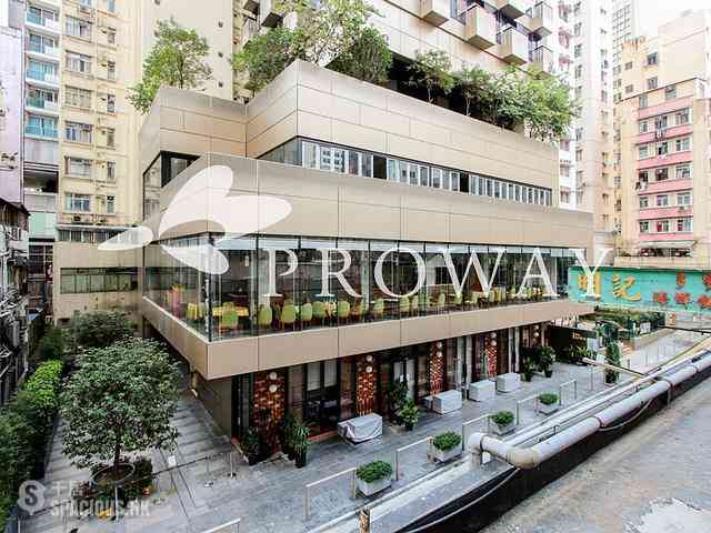 Wan Chai - Johnston Court 02