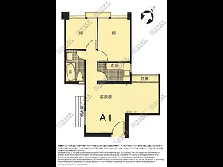 Causeway Bay - Elizabeth House Block A 12
