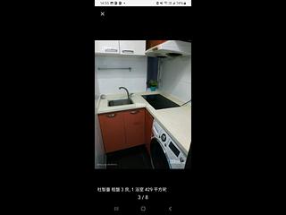 Wan Chai - Tonnochy Towers Block A 04