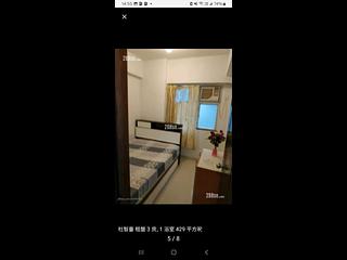 Wan Chai - Tonnochy Towers Block A 05