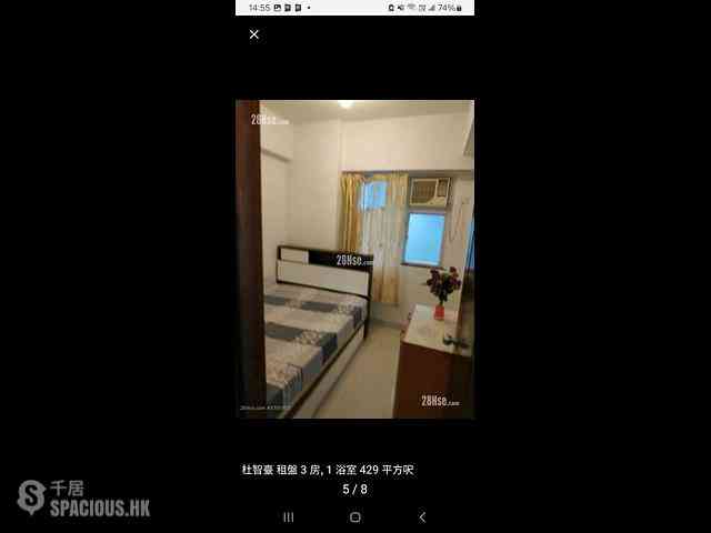 Wan Chai - Tonnochy Towers Block A 05