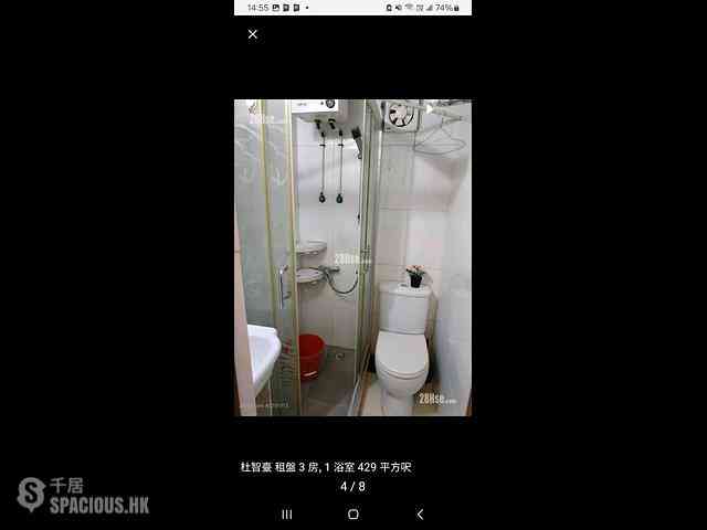 Wan Chai - Tonnochy Towers Block A 06
