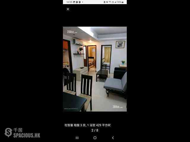 Wan Chai - Tonnochy Towers Block A 07