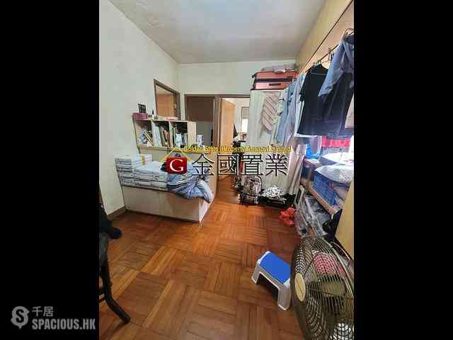 Mong Kok - Hung Kwong Building 02