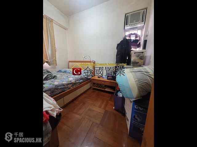 Mong Kok - Hung Kwong Building 04