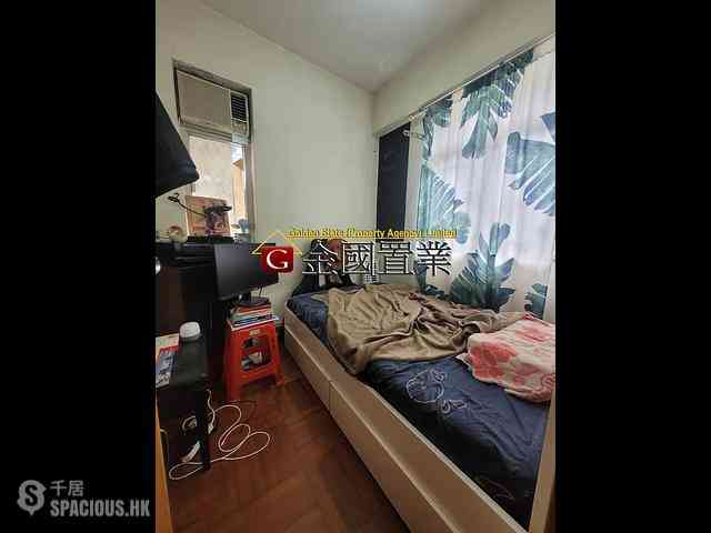 Mong Kok - Hung Kwong Building 05