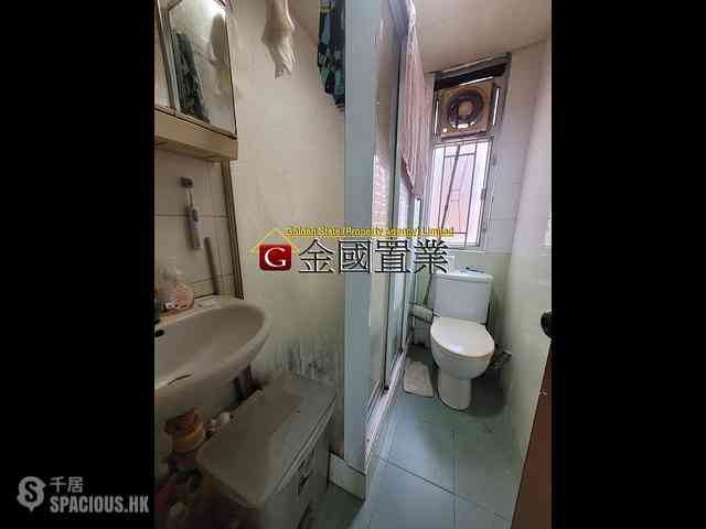 Mong Kok - Hung Kwong Building 08