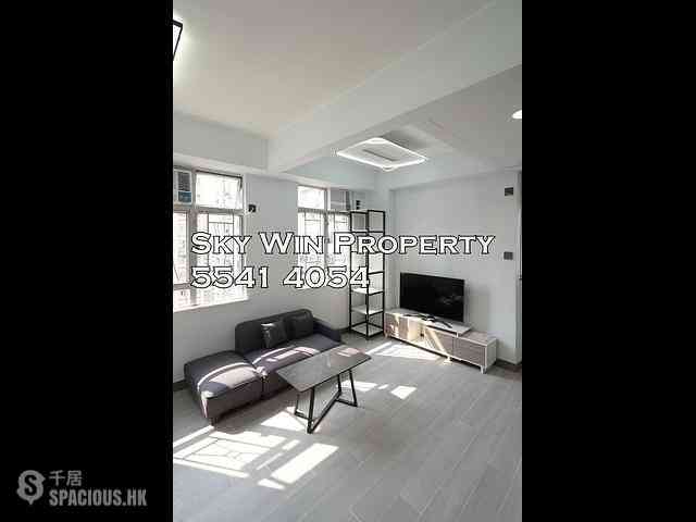 Mong Kok - Season Mansion 02
