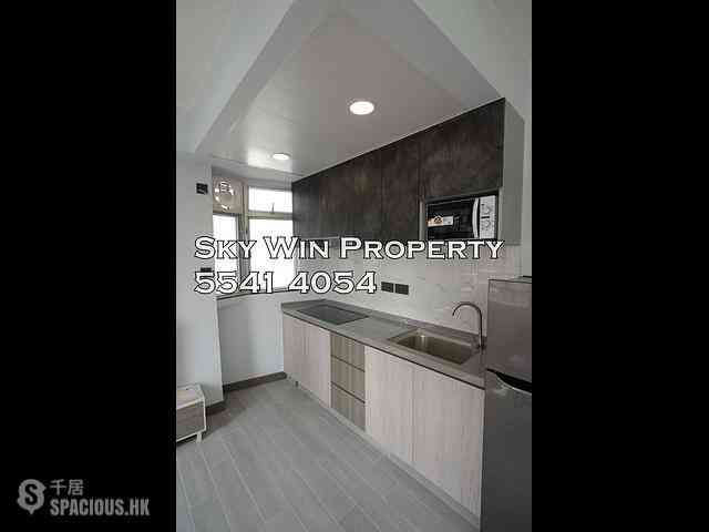 Mong Kok - Season Mansion 03