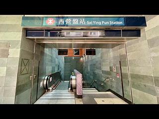 Sai Ying Pun - The Nova 17