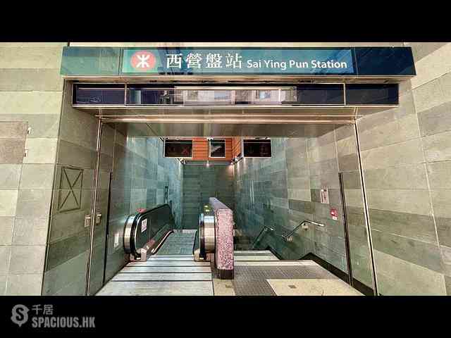 Sai Ying Pun - The Nova 17