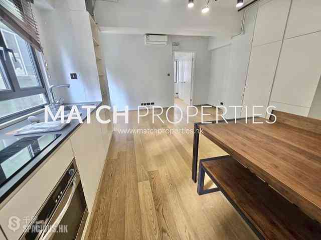 Sheung Wan - Central Mansion 02