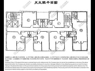 Tsim Sha Tsui - Tin Man Court 02