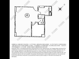 Tsim Sha Tsui - Tin Man Court 02