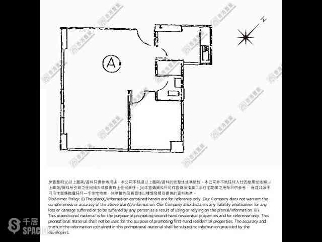 Tsim Sha Tsui - Tin Man Court 02