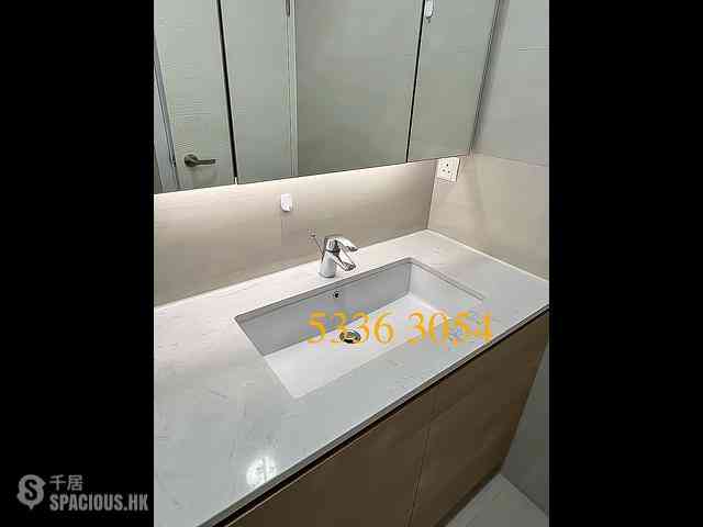 Mid Levels West - Scenic Heights 10