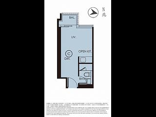 Fo Tan - The Arles Tower 1 10