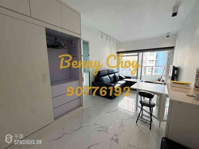 Central - Bel Mount Garden 01