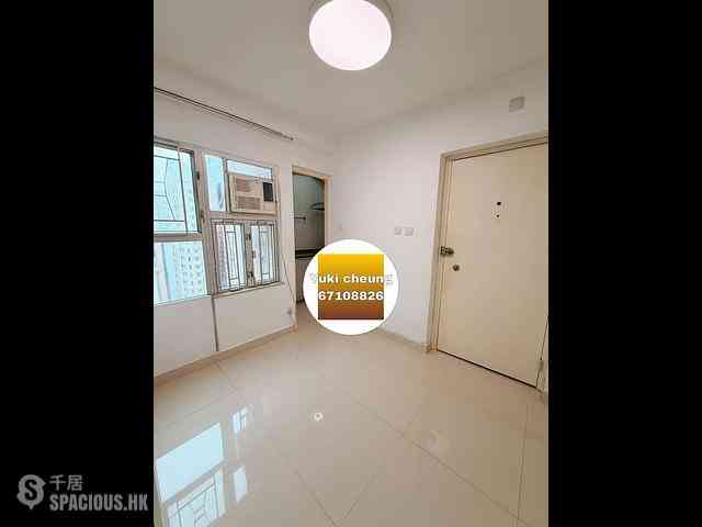 Mong Kok - Hayon Building 01