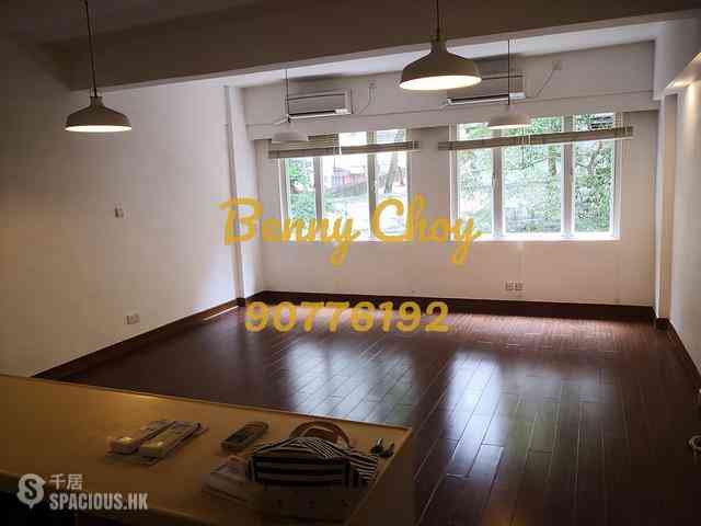 Poho - Po Hing Mansion 01
