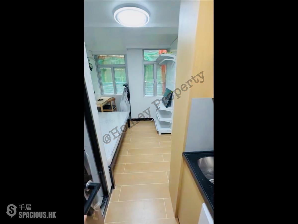 Tsim Sha Tsui - Long Kee Mansion 01