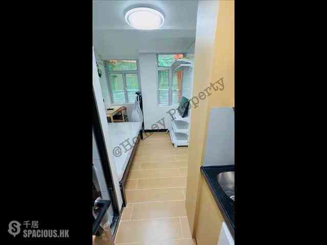 Tsim Sha Tsui - Long Kee Mansion 01