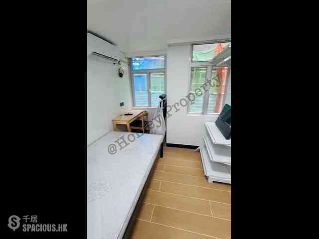 Tsim Sha Tsui - Long Kee Mansion 02