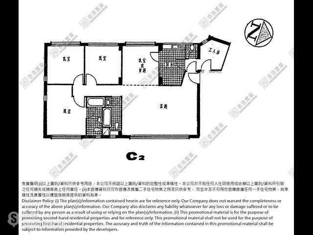 Ho Man Tin - Mount Trio Court 08