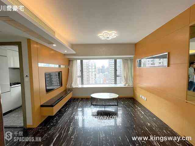 Soho - Centrepoint 01