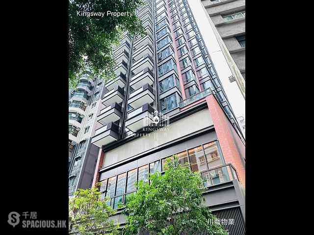 Pok Fu Lam - The Hilltop 11