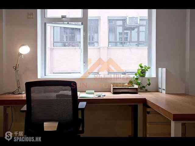 Soho - 40, Elgin Street 05