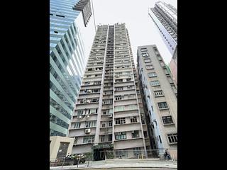 中环 - 康和大厦 08