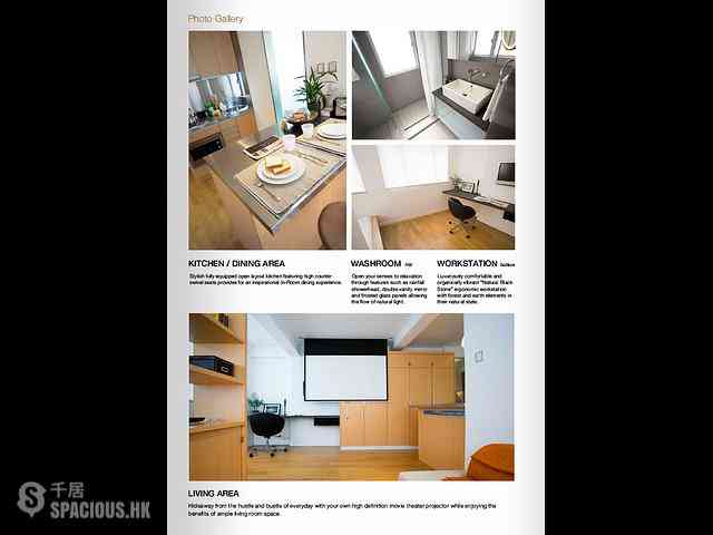Soho - 66, Hollywood Road 02