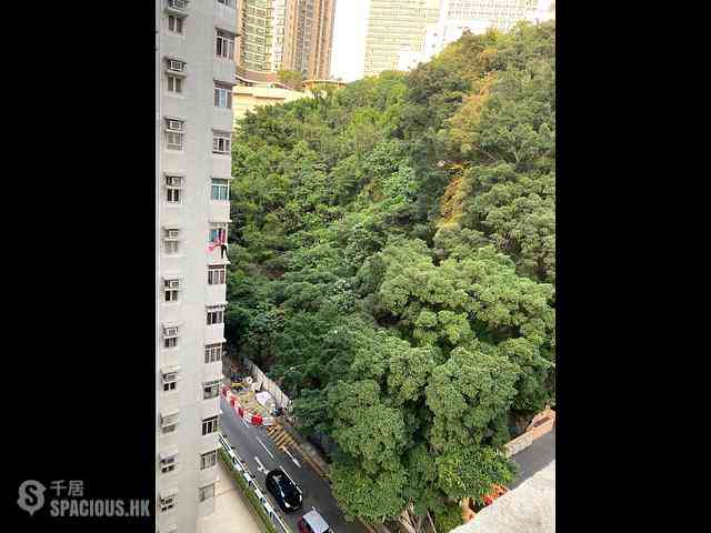 Kennedy Town - Kin Yick Mansion 01
