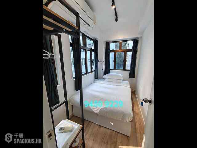 Soho - Ming Hing House 05