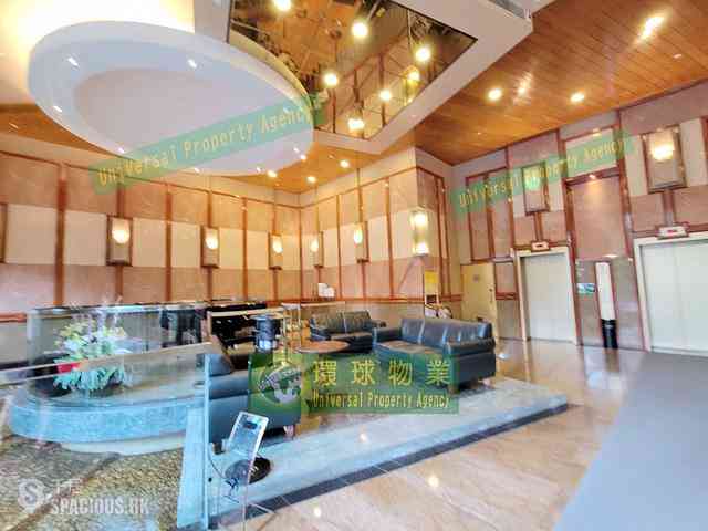 Kennedy Town - University Heights 25