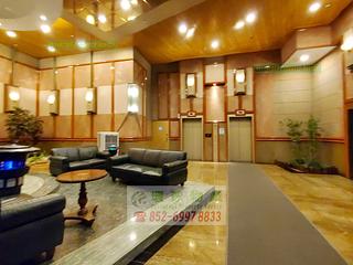 Kennedy Town - University Heights 20