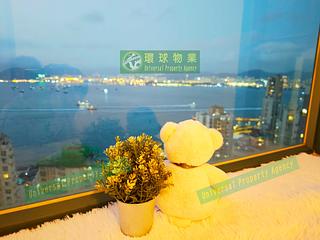 Kennedy Town - Belcher's Hill 02