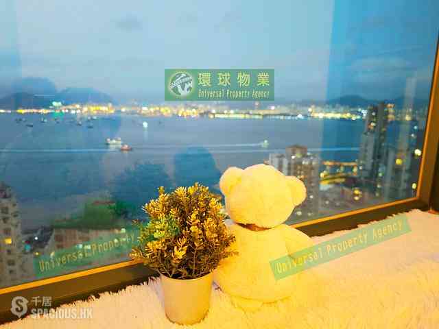 Kennedy Town - Belcher's Hill 02