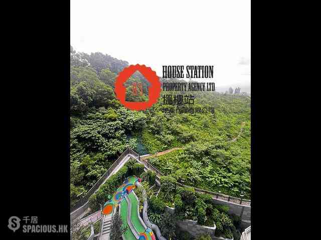 Cha Kwo Ling - Koko Hills 02