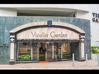 Mid Levels Central - Visalia Garden 21