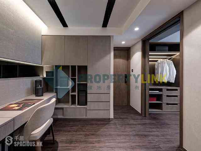 Soho - Centrestage 16