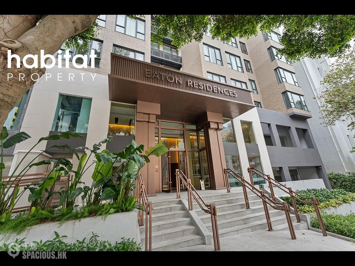 Happy Valley - Eaton Residences (Blue Pool Road) 01