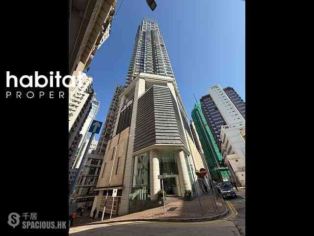 Wan Chai - The Oakhill 01