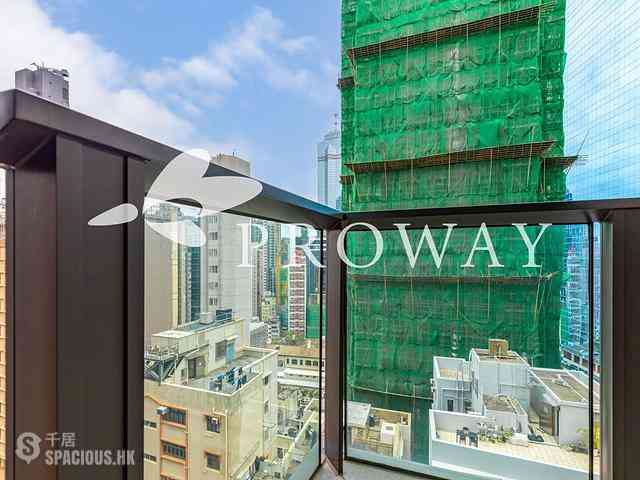 中半山 - Townplace Soho 03