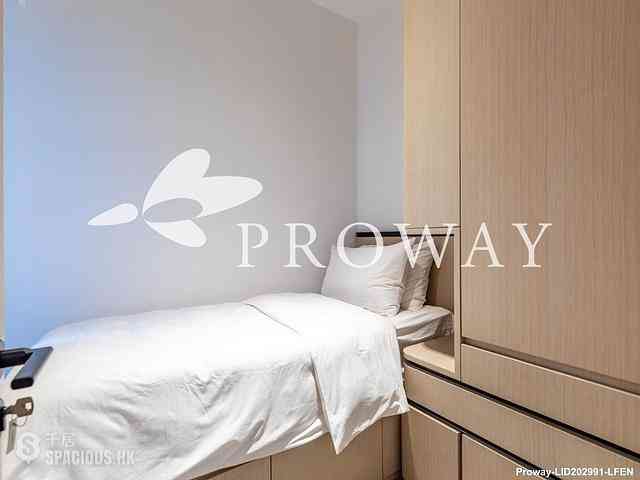 中半山 - Townplace Soho 06